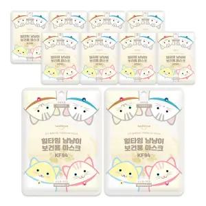 냥냥이 마스크 KF94 초소형 브라운 5매입 10개