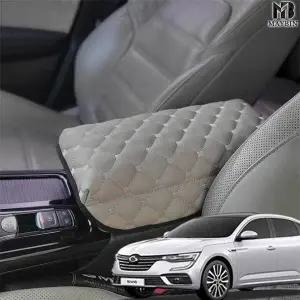 자동차 F5L2F1Z6 팔걸이쿠션 SM6 팔쿠션 순정형 콘솔쿠션