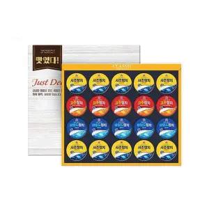 목우촌 O0C6D9B4 선물세트 바다의 보물 참치스페셜 66호