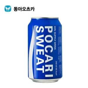 동아오츠카 S8N6Y8A2 포카리스웨트 캔 340ml 24개입 1박스