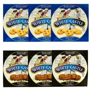 토르토화이트캐슬쿠키세트 L4G9T5U6 버터쿠키3개+초콜릿칩3개