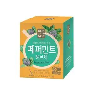 페퍼민트 Z1M3W1V3 허브차 0.8gx20T 녹차원