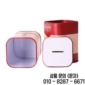 이발소 안전 블레이드 컨테이너 상자 처리 케이스 보관 은행 면도기 살롱 스타일링 액세서리 용품