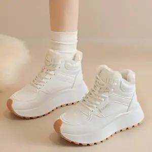 키높이 남자운동화 여성운동화 실내화 커플신발 런닝