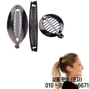 3개/대 물고기 모양 머리 발톱 클립 여자를위한 포니 테일 홀더 바나나 게 검은 스타일링 액세서리