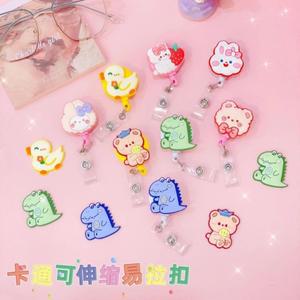 카와이 공룡 곰 토끼 개폐식 배지 릴 간호사 의사 학생 ID 이름 카드 홀더 클립 병원 사용 도구