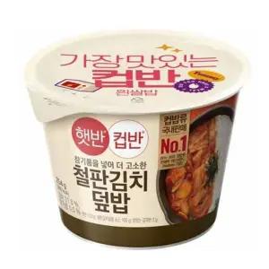 햇반 D9Y2W2I8 컵반 철판김치덮밥 254g 24개 1박스 CJ