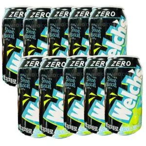 웰치제로 D1U0T0G5 샤인머스캣 355ml 10캔