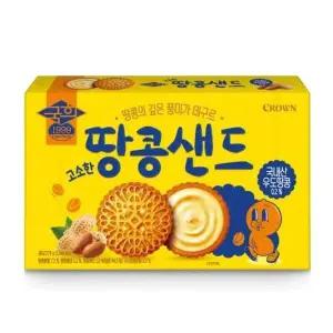 국희땅콩샌드 S2S6O4A9 279g 크라운