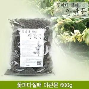 꽃 H1Q4B8W3 피다 질 때 야관문주 600g