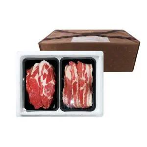 한돈 M4R1C1I1 세트 2호 한돈 암퇘지 1등급 삼겹살 목살 명절 선물 세트