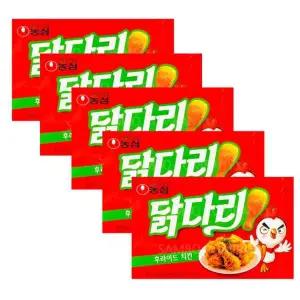 닭다리 Z5M0W6D6 후라이드치킨맛 (5개)