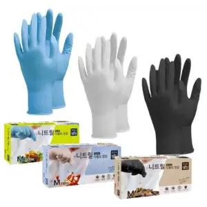 니트릴글러브 니트릴 요리 주방 위생 장갑 다회용 라텍스 500매