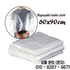INLIG 400Pcs PE 앞치마 일회용 긴 이발사 웨이 천 펌 미용실 헤어컷 케이프 숄 60X90cm
