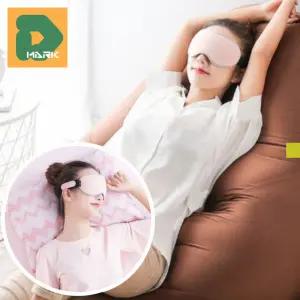 USB 온열안대 건조한 회복 타이머 피로 찜질팩 온도 수면 건조 눈 완화 안구 유도 눈찜질기 조절 따뜻한