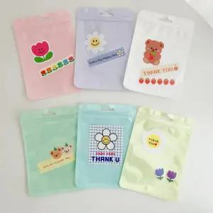 기브N기브 구디백 포장 어린이집 답례품 생일 선물 간식 사탕 포장 마카롱 지퍼백 S