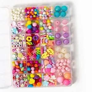 키즈 공예 아동 목걸이 팔찌 비즈 만들기 어린이 비즈목걸이만들기