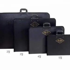 화구 미술용 가방 휴대용 학생 수납 대형 보관 그림 전문가화구가방