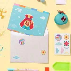 비즈 키트 활동 명절 초등 어린이 아이 만들기 카드 공예카드