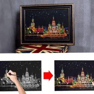 야경 북 컬러링 스크래치 종이 아트키트 풍경 나이트뷰스크래치