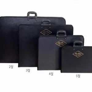 미술 전시용 휴대용 가방 이동 용화구 도화지 수납 PP재질화구가방