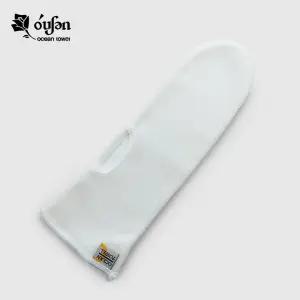 오션타올 실속 장갑타올(한겹)