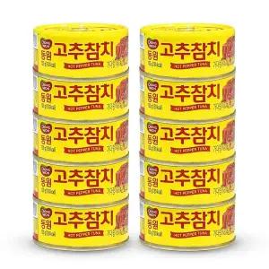 동원 N4H5Y0D0 고추참치 100g 10개