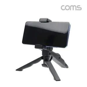 [알티피아]TBZ Coms 미니 삼각대 1단형 스마트폰 고정 가이드 포함 TB408