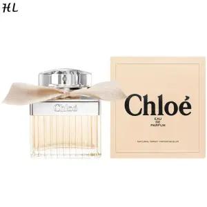 끌로에 EDP 오드퍼퓸 30ml 본품