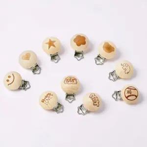 쪽쪽이 안빠지게 케이스 실리콘 스트랩 공갈 젖꼭지 아기 우드