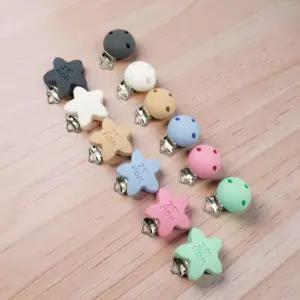 쪽쪽이 안빠지게 케이스 실리콘 스트랩 공갈 젖꼭지 아기 고정 클립