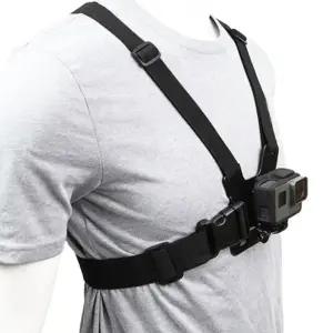 호환 바디 스트랩 체스트 마운트 액세서리 캠 촬영 장비