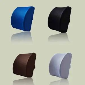 메리폼 D8L0H1P6 허리 쿠션 의자허리받침 사무실의자등받이