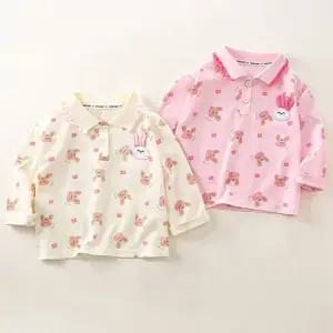 버니래빗 여아 프릴 긴팔 카라티셔츠 206121