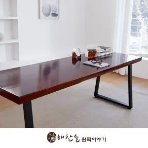 해찬솔 소나무 통원목 책상테이블 1800_w700 UV코팅_버건디/우드슬랩테이블/국내제작