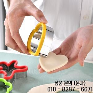 4개입 샌드위치 커터 미니 포크 세트 별 모양 빵 토스트 틀 14세 이상 도시락 벤토 음식 메이커 키즈