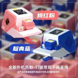 탁상형 밴드 실링기 포장 비닐 밀봉기 기계 소형 접착 0V