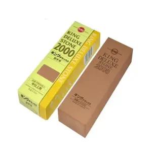 가위갈이 숫돌 칼갈이 평잡이 마츠나가 킹 디럭스 2000방