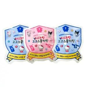 시크릿고고스쿨키링 H7J8Q4A7 산리오고고스쿨키링 3개(랜덤)