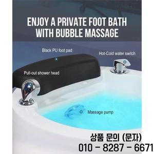 2025 최신 스파 페디큐어 볼 살롱용 서프 마사지 풋배스 전기