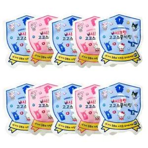 시크릿고고스쿨키링 O0X5P3Y0 산리오고고스쿨키링 10개(랜덤)