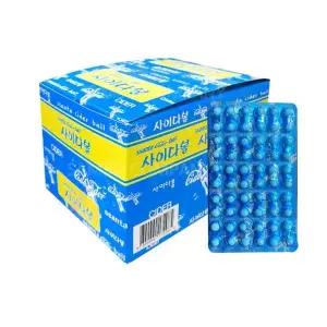 웰코리아 H1B3V2J3 사이다볼 1곽(60개입)