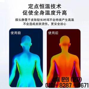 전문 RF 라디오 주파수 448K 기계 복부 슬리밍 얼굴 리프팅 관리 바디 조형 가정용 뷰티 장비