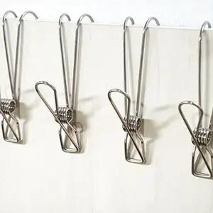 다용도 집게걸이 파티션집게 욕실고리 주방걸이 4P 사무실