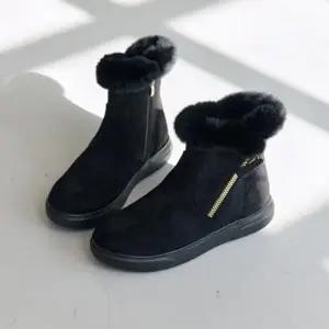 [옷자락]여성 인조털 스웨이드 사이드지퍼 통굽 앵클부츠