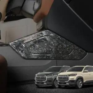 [JED] 몰딩 기어사이드 쿨멘 칸 카본 커버 튜닝 스포츠