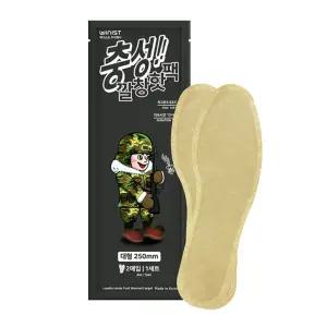 충성 발열 깔창 핫팩 발바닥 대형 250mm (2입)