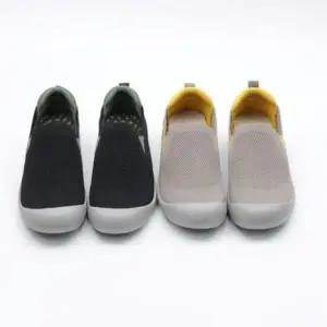 [옷자락]여성 편안한 일상용 니트 메쉬 슬립온 운동화