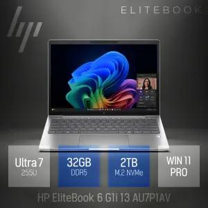 ⓒ HP 엘리트북 6 G1i 13 AU7P1AV 울트라7 255U 32GB 2TB / 휴대용 업무용 인강용 13인치 대학생 노트북