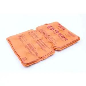 황토 찜질팩 온열 냉온 찜질용품 온열치료 건강관리